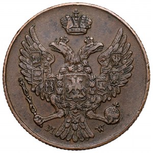 Ruské dělení, Mikuláš I., 3 haléře 1841
