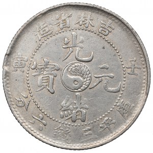 Čína, provincie Kirin, Guangxu, 3 palcáty 6 kandarínů