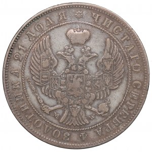 Ruské rozdelenie, Mikuláš I., rubľ 1844 MW, Varšava