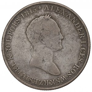 Kingdom of Poland, Nicholas I, 5 zloty 1833 KG