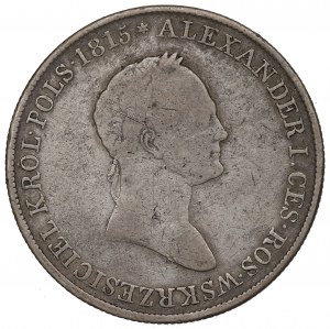 Królestwo Polskie, Mikołaj I, 5 złotych 1834