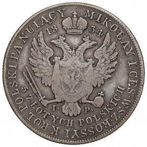 Poľské kráľovstvo, Mikuláš I., 5 zlatých 1834