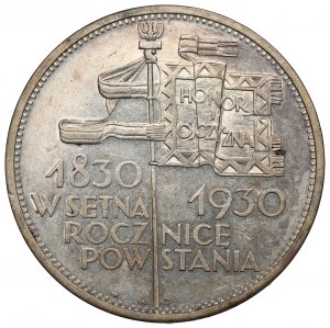 II Republic of Poland, 5 zloty 1930