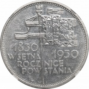 II RP, 5 złotych 1930 Sztandar - HYBRYDA awers GŁĘBOKI SZTANDAR NGC AU Details