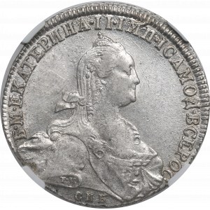 Rusko, Kateřina II, rubl 1775 ФЛ - NGC AU55