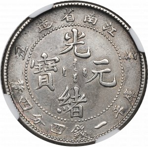 China, Provinz Kiang Nan, Guangxu, 1 Muskatblüte 4,4 candareens - NGC UNC Details