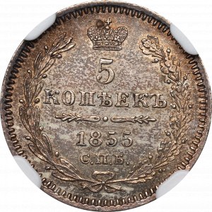 Rusko, Alexandr II, 5 kopějek 1855 HI - NGC MS63