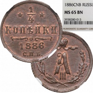 Russie, Alexandre III, 1/4 kopecks 1886 - NGC MS65 BN