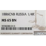 Rusko, Alexandr III, 1/4 kopějky 1886 - NGC MS65 BN