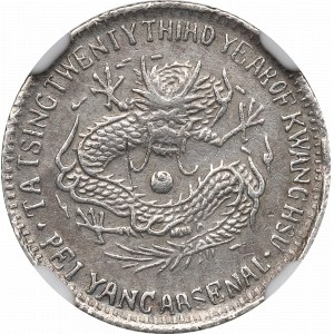 Čína, provincia Chihli, Pei Yang Arsenal, 1/2 jiao 1897 - NGC AU Podrobnosti