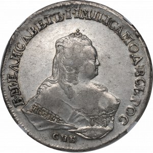 Rusko, Alžběta, Rubl 1753 - NGC AU Podrobnosti