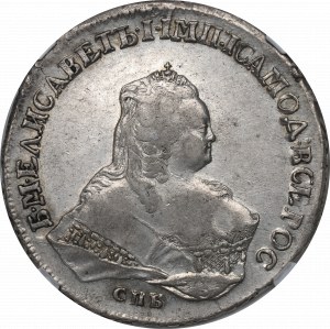 Russia, Elisabetta, Rublo 1753 - Dettagli NGC AU