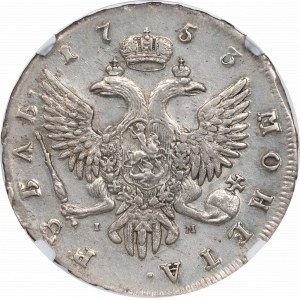 Rusko, Alžběta, Rubl 1753 - NGC AU Podrobnosti
