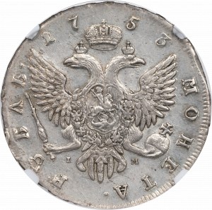 Russia, Elisabeth, Roubl 1753 - NGC AU Details