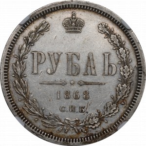 Russie, Alexandre II, Rouble 1868 HI - NGC AU Détails