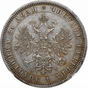 Russie, Alexandre II, Rouble 1868 HI - NGC AU Détails