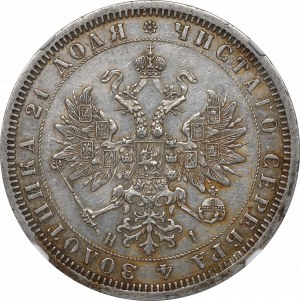 Russie, Alexandre II, Rouble 1868 HI - NGC AU Détails