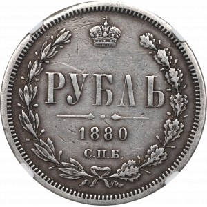 Russia, Alexander II, Rouble 1880 - NGC XF Details