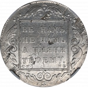 Russia, Paul I, Rouble 1798 - NGC XF Details