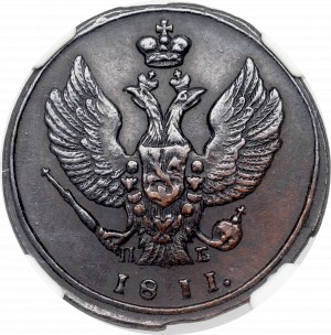 Russie, Alexandre Ier, 2 kopecks 1811 - NGC AU Détails