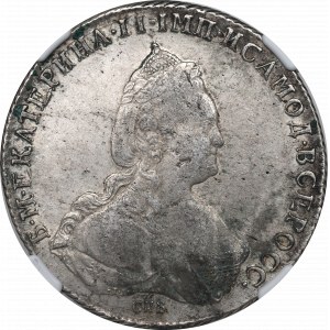 Russia, Caterina II, Rublo 1786 - Dettagli NGC XF