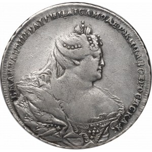 Russia, Anna, Rubel 1737 - Dettagli NGC XF