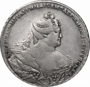 Russia, Anna, Rubel 1737 - Dettagli NGC XF