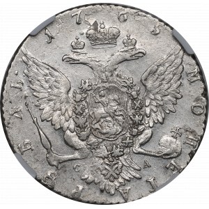 Rusko, Katarína II, Rubľ 1765 - NGC AU Podrobnosti