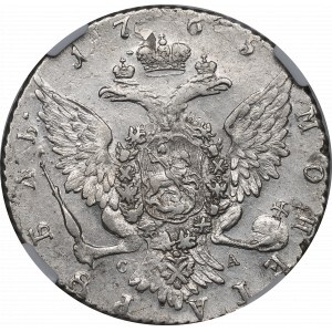 Russie, Catherine II, Rouble 1765 - NGC AU Détails