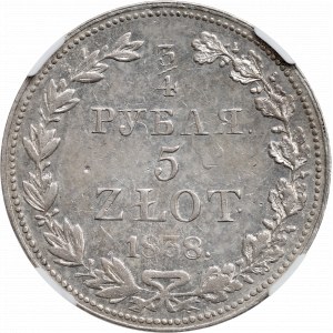 Zabór rosyjski, Mikołaj I, 3/4 rubla=5 złotych 1838 MW, Warszawa - NGC AU50