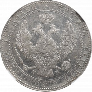 Zabór rosyjski, Mikołaj I, 3/4 rubla=5 złotych 1838 MW, Warszawa - NGC AU50