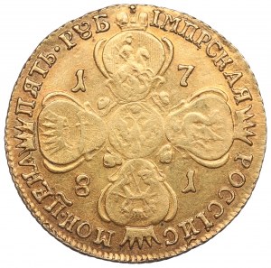 Russland, Katharina II, 5 Rubel 1781 - Altes 19. Jahrhundert. ? Kopie in Dukatengold