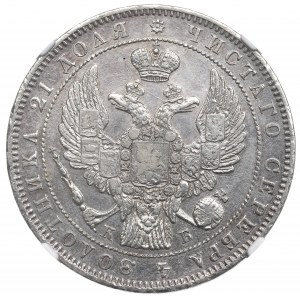 Russia, Nicola I, Rublo 1844 КБ - Dettagli NGC AU