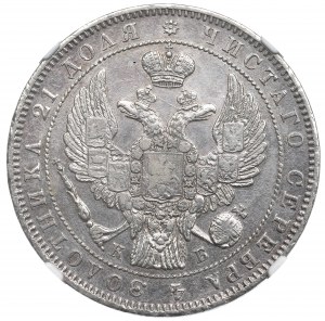 Rusko, Mikuláš I., Rubľ 1844 КБ - NGC AU Podrobnosti