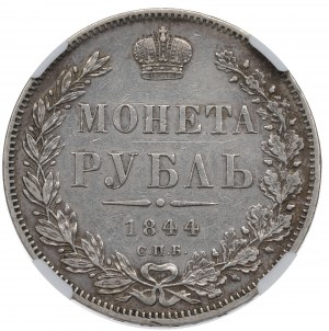 Rusko, Mikuláš I., Rubl 1844 КБ - NGC AU Podrobnosti