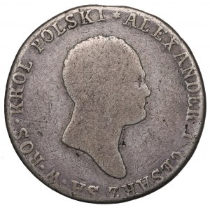 Royaume de Pologne, 2 zlotys 1817 IB