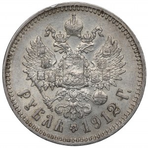 Russia, Nicola II, Rublo 1912 ЭБ
