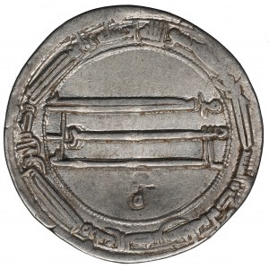 Abbasydzi, Dirham