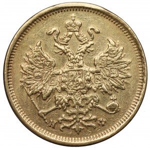 Rusko, Alexander III, 5 rubľov 1882