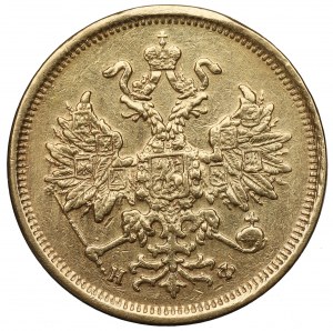 Rusko, Alexander III, 5 rubľov 1882