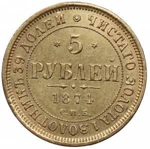 Russie, Alexandre II, 5 roubles 1874 HI