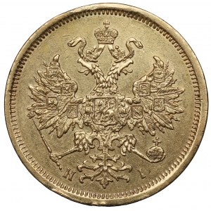 Rusko, Alexandr II, 5 rublů 1874 HI