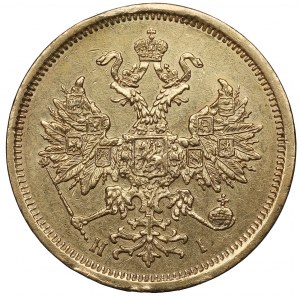 Rusko, Alexandr II, 5 rublů 1874 HI