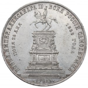 Rosja, Aleksander II, Rubel 1859 - odsłonięcie pomnika Mikołaja I