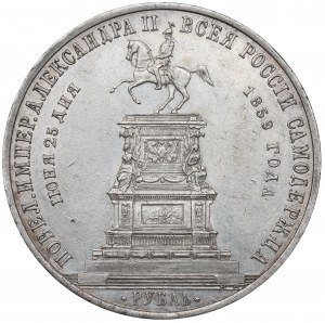 Rosja, Aleksander II, Rubel 1859 - odsłonięcie pomnika Mikołaja I