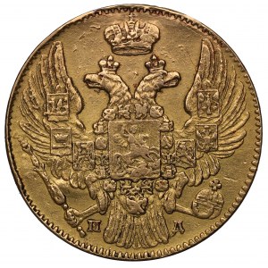 Rosja, Mikołaj I, 5 rubli 1835