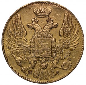 Rusko, Mikuláš I., 5 rublů 1835