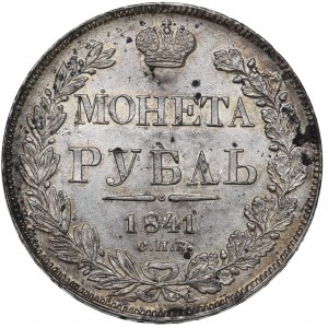 Russie, Nicolas Ier, Rouble 1841 НГ