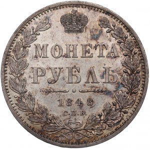 Russia, Nicola I, Rublo 1848 HI