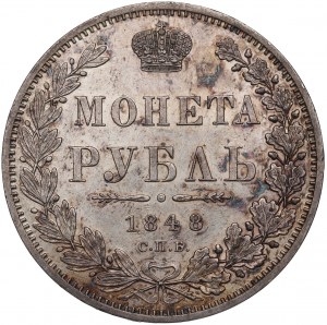 Russie, Nicolas Ier, Rouble 1848 HI